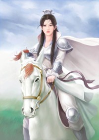仕途天骄